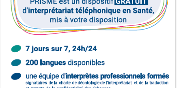 Flyer PRISME